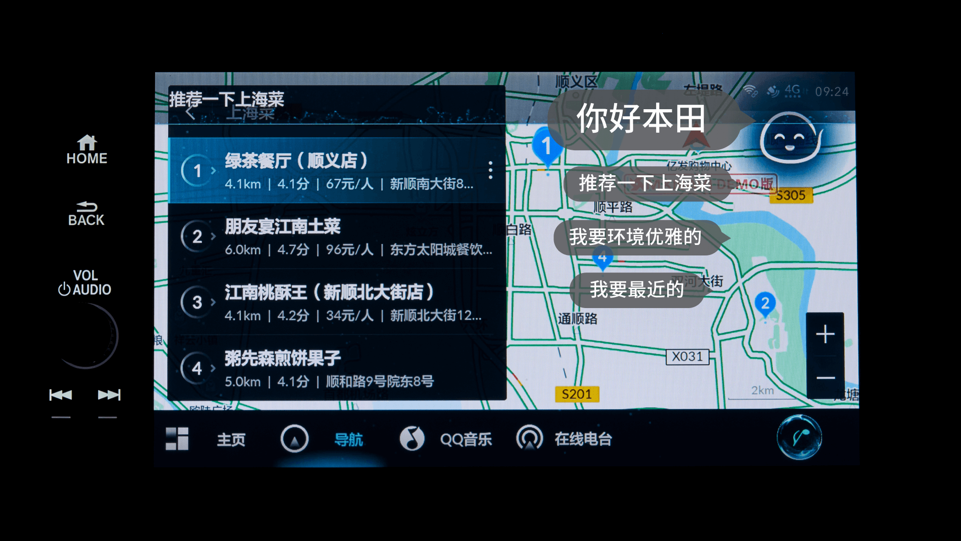 CR-V-Dong-2025-05-04